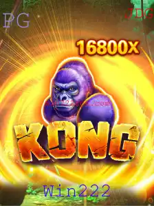 Descubra a Aventura com Kong: Um Mergulho no Jogo que Está Conquistando Todos