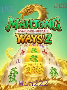 Descubra Tudo Sobre MahjongWays2 e a Palavra-Chave Win222