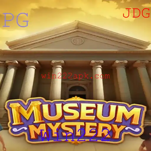 Descubra a Excitante Aventura de MuseumMystery: Um Guia Completo