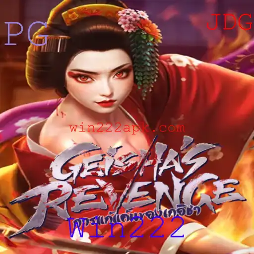 Explorando o Universo de GeishasRevenge: O Novo Fenômeno dos Jogos