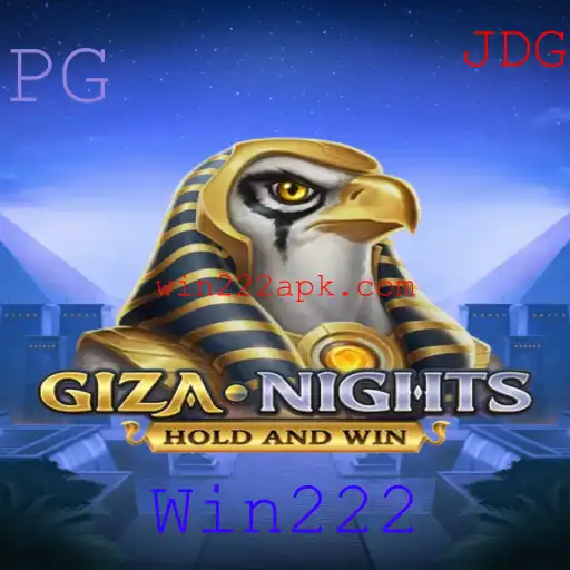 GizaNights: Descubra o Envolvente Mundo deste Novo Jogo Interativo
