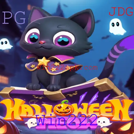 HalloweenMeow: O Jogo que Transforma o Halloween em Diversão Interativa