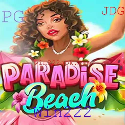 ParadiseBeach: Descubra a Emoção e as Regras do Jogo com Win222